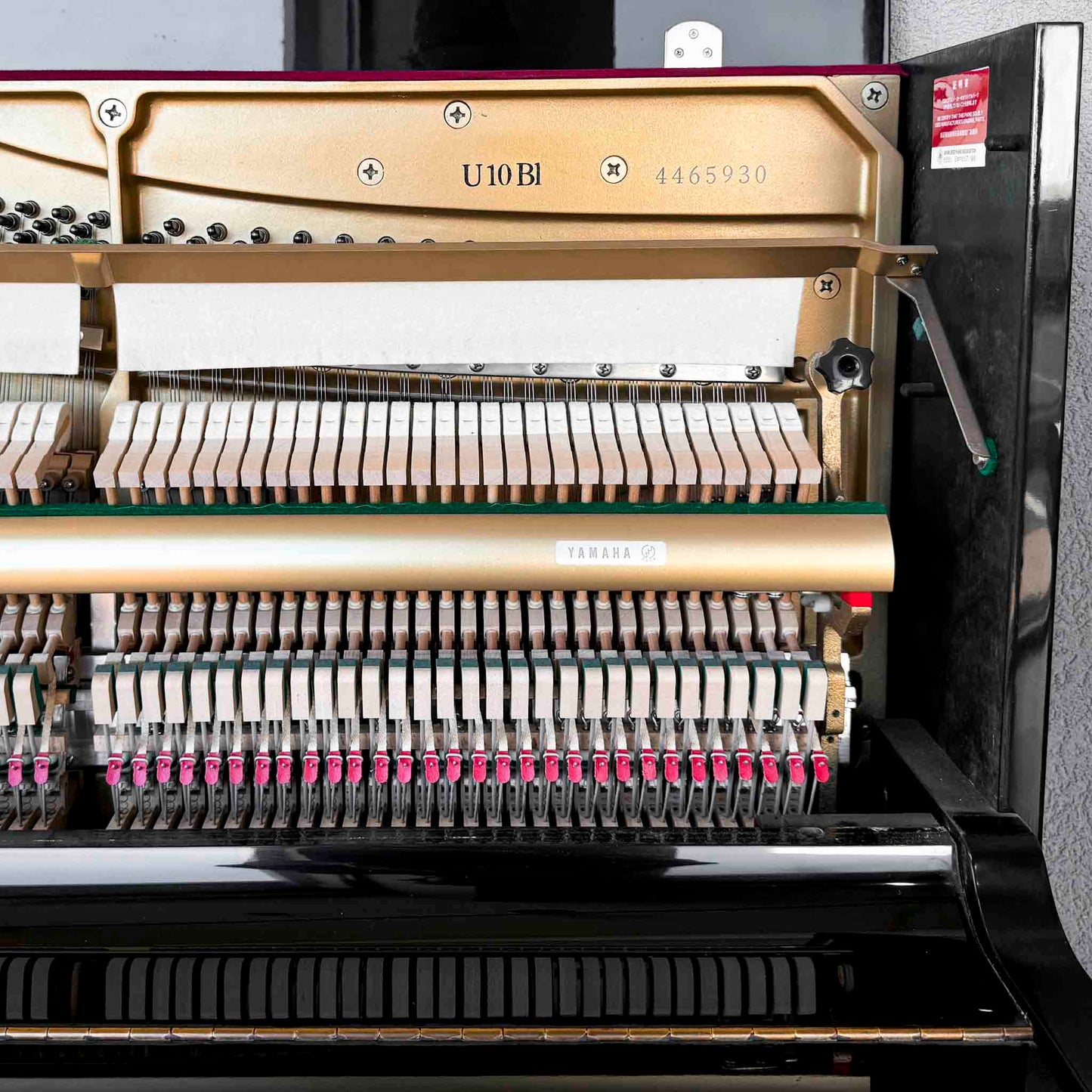 1987 Yamaha U1 48" Polished Black Upright Piano