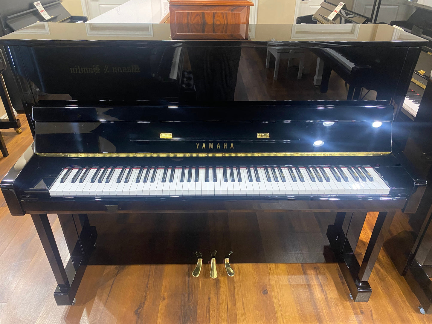 Image of the Piano For Sale