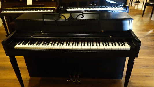 The Piano Buying Blog - Just Out of the Piano Shop!  Wurliter Upright Piano!