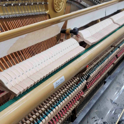 CURRENT SHOP WORK 1991 Kawai NS-20A 48" Polished Black Commissioned Upright Piano