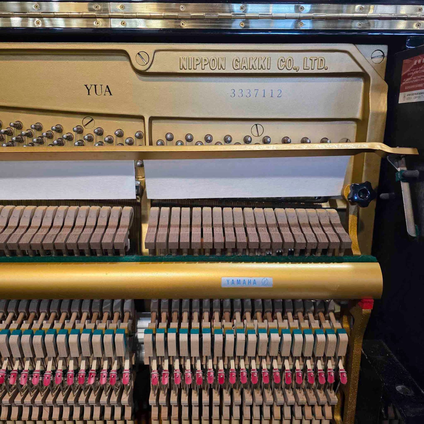 SOLD 1981 Yamaha YUA 52" Polished Black Upright Piano