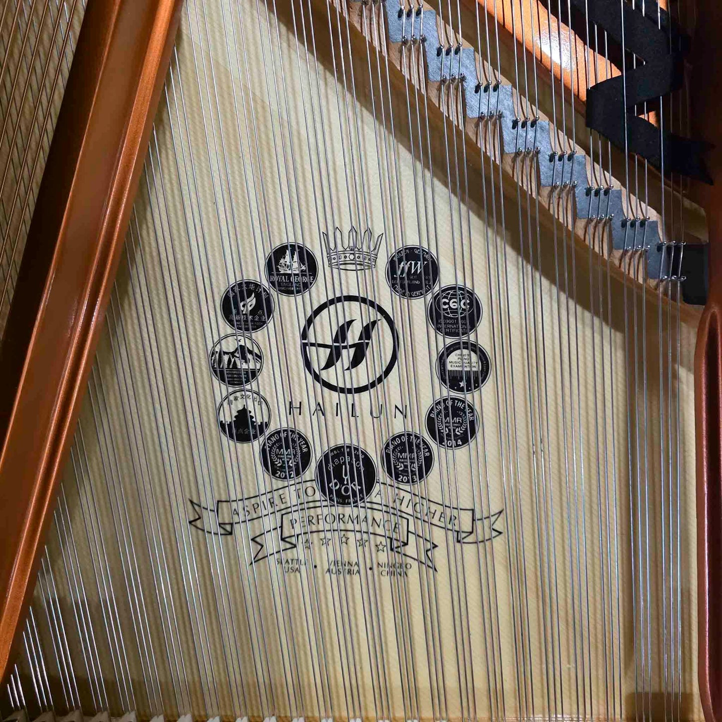 Hailun 198 6'6" Polished Black Grand Piano