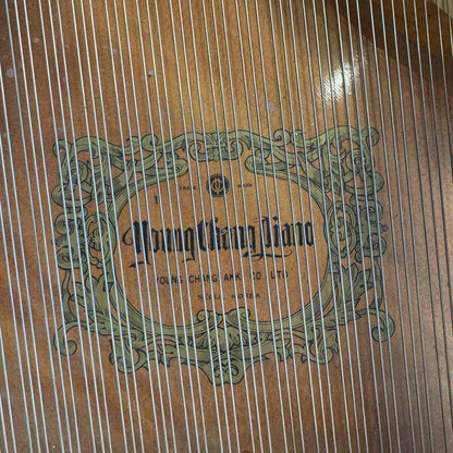 SOLD 1980 Young Chang G-185 6'1" Satin Black Grand Piano