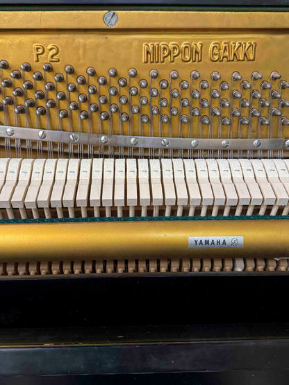 CURRENT SHOP WORK - 1968 Yamaha P2 44" Satin Black Commissioned Console Piano