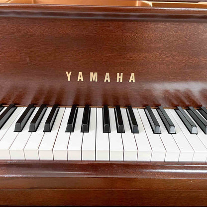 SOLD 2002 Yamaha GH1 5'3 Wood Finish Grand Piano