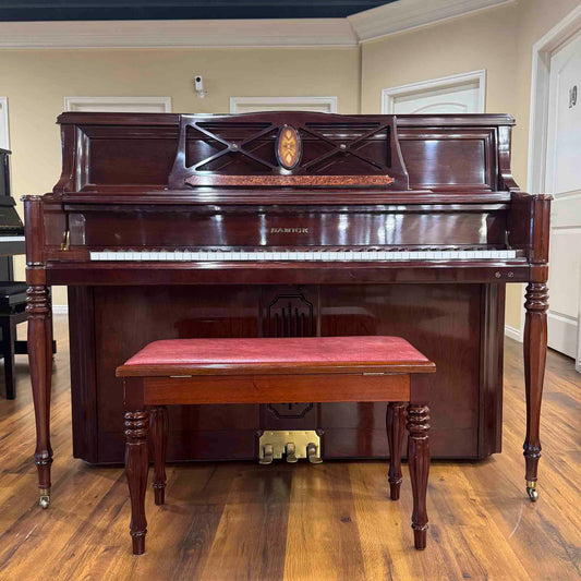 2000 Samick WSU-118T 47" Polished Mahogany Studio Piano