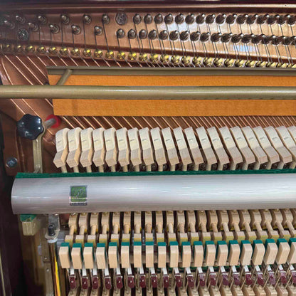 2000 Samick WSU-118T 47" Polished Mahogany Studio Piano