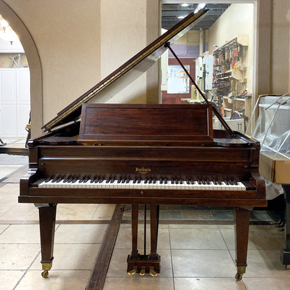 SOLD - 1917 Baldwin Wood Finish Commissioned Grand Piano