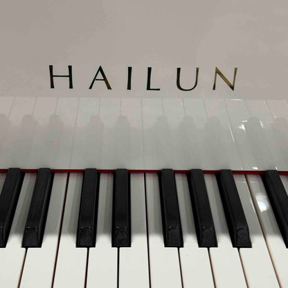 Hailun 178 5'10" Polished White Grand Piano