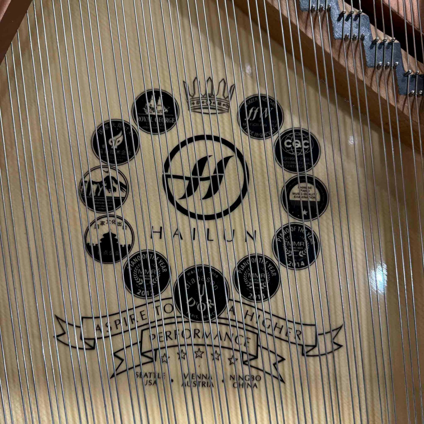 Hailun 178 5'10" Polished White Grand Piano
