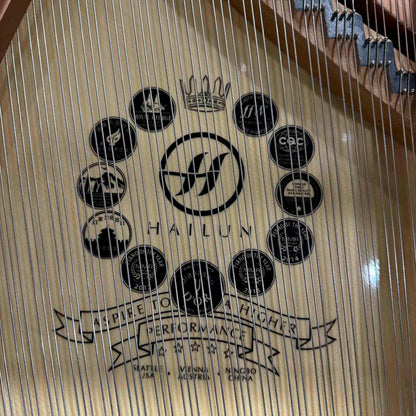 Hailun 178 5'10" Polished White Grand Piano