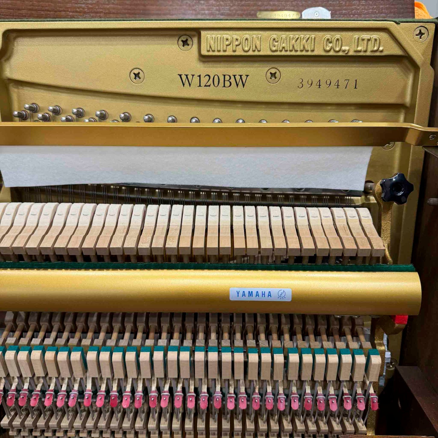 1984 Yamaha W120BW 48" Satin Walnut Upright Piano