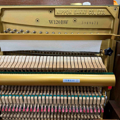 1984 Yamaha W120BW 48" Satin Walnut Upright Piano