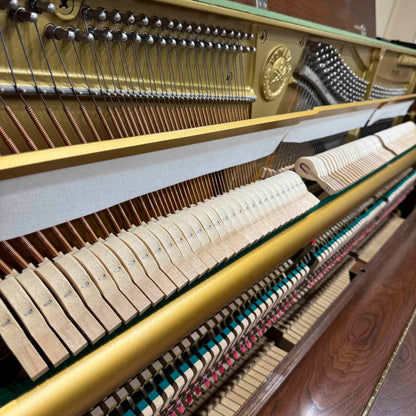 1984 Yamaha W120BW 48" Satin Walnut Upright Piano