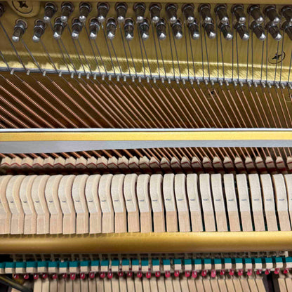 1984 Yamaha W120BW 48" Satin Walnut Upright Piano