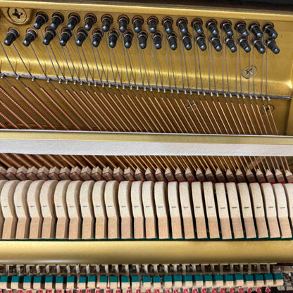 1987 Yamaha U1 48" Polished Black Upright Piano