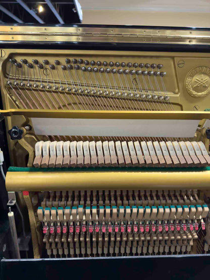 1980 Yamaha YUA 52" Polished Black Upright Piano