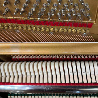 SOLD Petrof P 131 M1 2251 51.5" Polished Walnut Upright Piano
