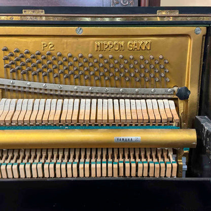 CURRENT SHOP WORK - 1968 Yamaha P2 44" Satin Black Commissioned Console Piano