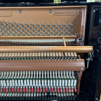 SOLD 2016 Hailun 121 48" Polished Black Upright Piano